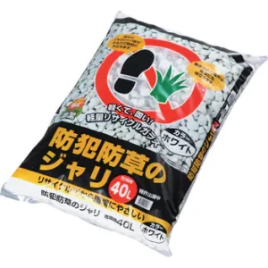 WeedControlJari40L6.3kg